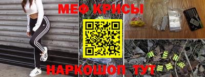 гашиш Ликино-Дулёво