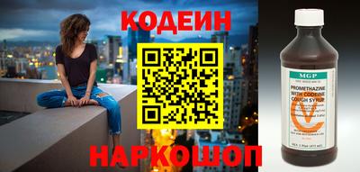 марихуана Ливны