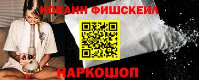 МДПВ Малоярославец