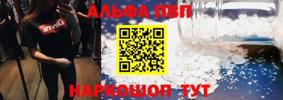 гашиш Ликино-Дулёво