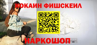 a pvp Лесосибирск
