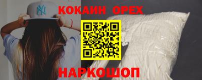 гашиш Ликино-Дулёво