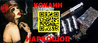 a pvp Лесосибирск