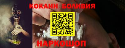 гашиш Ликино-Дулёво