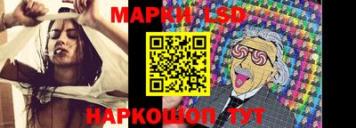 a pvp Лесосибирск