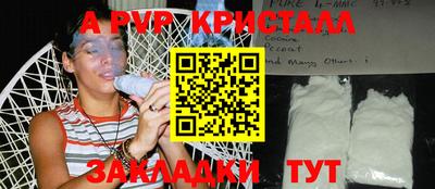 гашиш Ликино-Дулёво