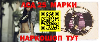 соль ск Малгобек