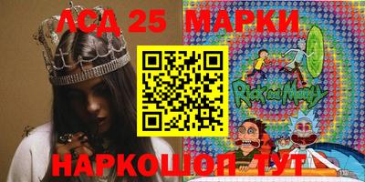 a pvp Лесосибирск