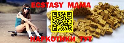 марихуана Ливны