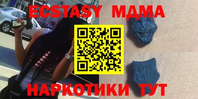 марихуана Ливны