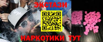 марихуана Ливны