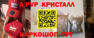 гашиш Ликино-Дулёво