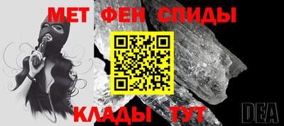 марихуана Ливны