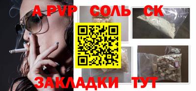 МДПВ Малоярославец
