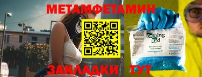 гашиш Ликино-Дулёво