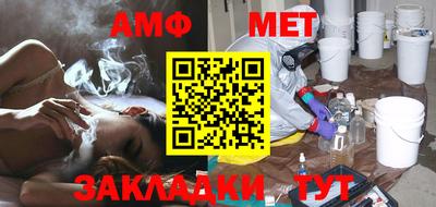 гашиш Ликино-Дулёво