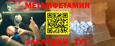 марихуана Ливны