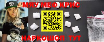 марихуана Ливны