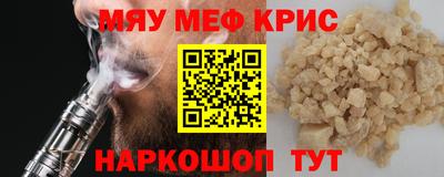 гашиш Ликино-Дулёво