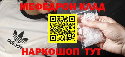 a pvp Лесосибирск