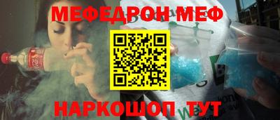 марихуана Ливны