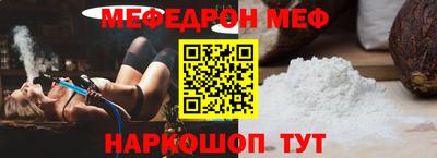 a pvp Лесосибирск