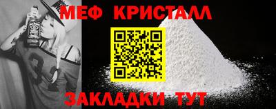 марихуана Ливны