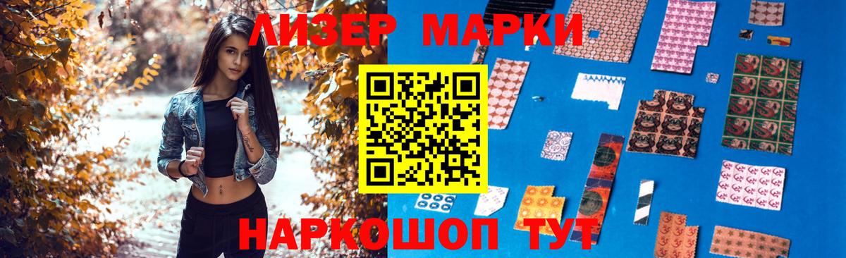 LSD-25 экстази кислота  Вход с VPN  Жигулёвск  мега ONION  Лсд 25 экстази ecstasy 