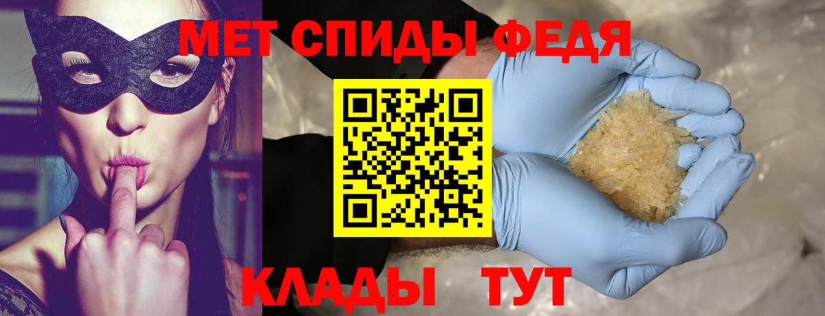 Первитин витя  Первитин витя  Жигулёвск  Вход с VPN 